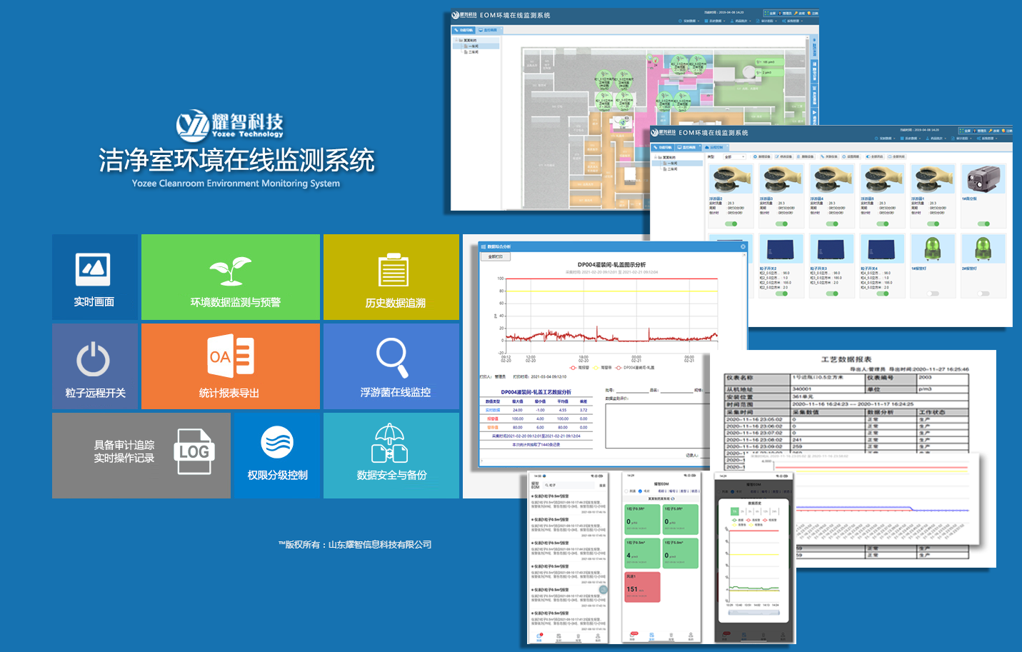 1762328804605551.png index.png